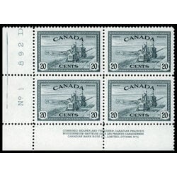 canada stamp 271 combine harvesting 20 1946 PB LL %231