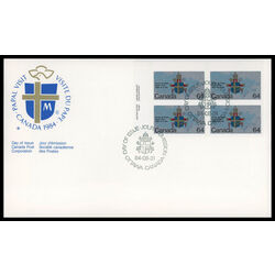 canada stamp 1031 papal coat of arms and map 64 1984 FDC UL