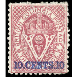 british columbia vancouver island stamp 15 surcharge 1869 M VFOG 008