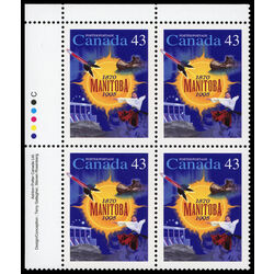 canada stamp 1562 manitoba 43 1995 PB UL