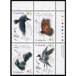 canada stamp 1567a migratory wildlife 1995 PB UR