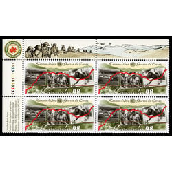 canada stamp 1993 korea armistice 48 2003 PB UL