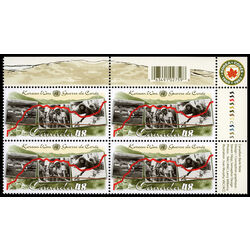 canada stamp 1993 korea armistice 48 2003 PB UR