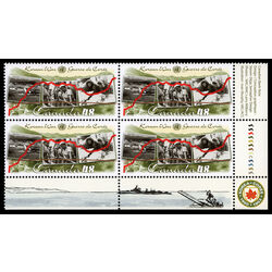 canada stamp 1993 korea armistice 48 2003 PB LR