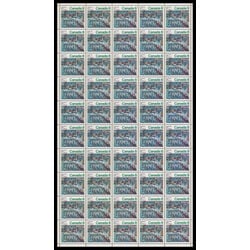 canada stamp 651 skaters at hull 8 1974 M PANE BL