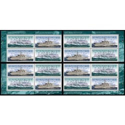 canada stamp 1763a canadian naval reserve 1998 PB SET