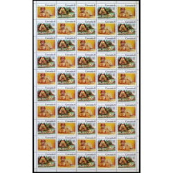 canada stamp 567ai algonkian indians 1973 M PANE BL