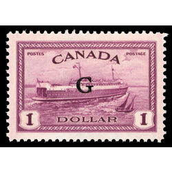 canada stamp o official o25 train ferry 1 00 1950 M XFNH 011