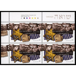 canada stamp 1590 the holocaust 45 1995 PB UL