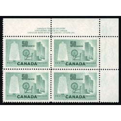 canada stamp 334 textile industry 50 1953 PB UR %231 020