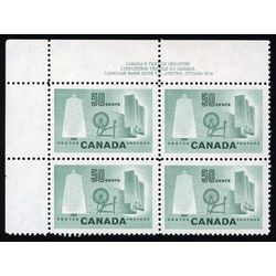 canada stamp 334 textile industry 50 1953 PB UL %232 021