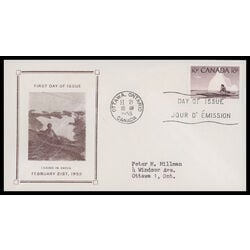 canada stamp 351 inuk and kayak 10 1955 FDC PC 011