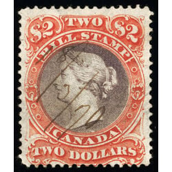 canada revenue stamp fb35 second bill issue 2 1865 U F 001