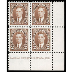 canada stamp 232 king george vi 2 1937 PB LR %2313 007