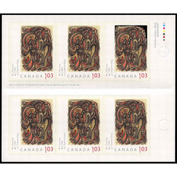 canada stamp 2438a pow wow 2011