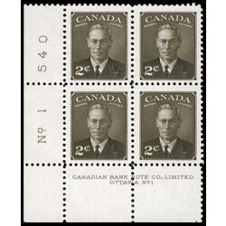 canada stamp 285 king george vi 2 1949 PB LL %231