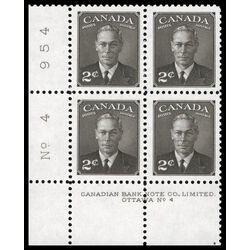 canada stamp 285 king george vi 2 1949 PB LL %234