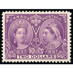 canada stamp 62 queen victoria diamond jubilee 2 1897 M XF 080