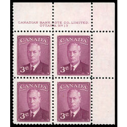 canada stamp 286 king george vi 3 1949 PB UR %2313 014