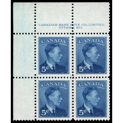 canada stamp 288 king george vi 5 1949 PB UL %231