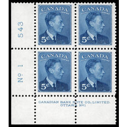 canada stamp 288 king george vi 5 1949 PB LL %231