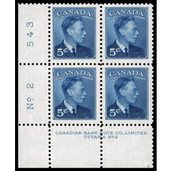 canada stamp 288 king george vi 5 1949 PB LL %232