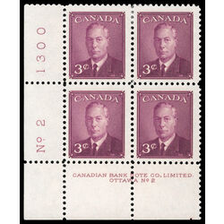 canada stamp 291 king george vi 3 1950 PB LL %232 006