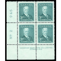 canada stamp 303 sir robert borden 3 1951 PB LL %232