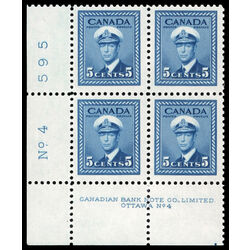 canada stamp 255 king george vi in navy uniform 5 1942 PB LL %234 007