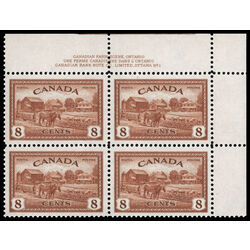 canada stamp 268 eastern farm scene 8 1946 PB SET 018