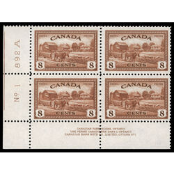 canada stamp 268 eastern farm scene 8 1946 PB SET 018