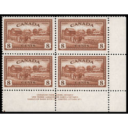 canada stamp 268 eastern farm scene 8 1946 PB SET 018