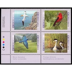 canada stamp 1634a birds of canada 2 1997 PB LL