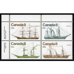 canada stamp 673aii coastal vessels 1975 PB UL