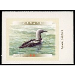 canada stamp 1845 pacific loon 46 2000