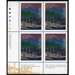 canada stamp 1613i vancouver skyline 45 1996 PB LL