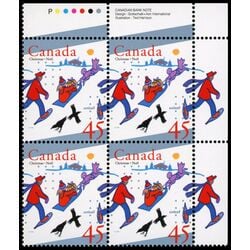 canada stamp 1627i delivering gifts by sled 45 1996 PB UR