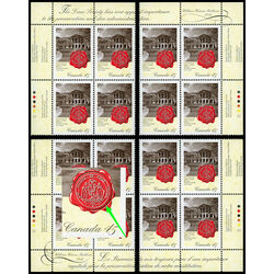 canada stamp 1640 osgoode hall 45 1997 PB SET %231640I