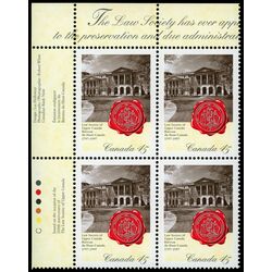 canada stamp 1640 osgoode hall 45 1997 PB UL