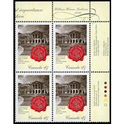 canada stamp 1640 osgoode hall 45 1997 PB UR