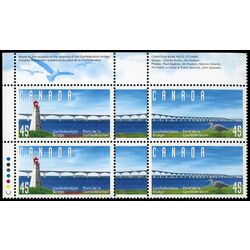 canada stamp 1646a confederation bridge 1997 PB UL