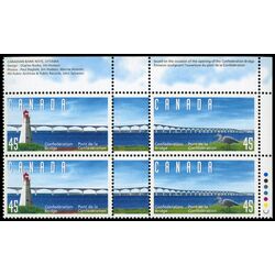 canada stamp 1646a confederation bridge 1997 PB UR