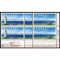 canada stamp 1646a confederation bridge 1997 PB LR