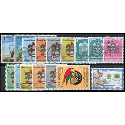 united arab emirates collection