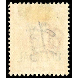 great britain stamp o44 office of works queen victoria 1896 M 001