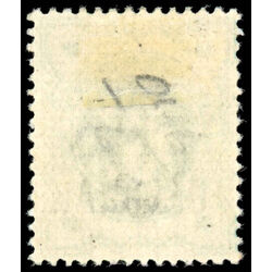 great britain stamp o46 office of works queen victoria 1901 M 001