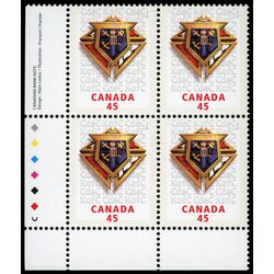 canada stamp 1656 knights of columbus 45 1997 PB LL