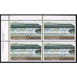 canada stamp 726 fundy national park 1 1979 PB UL %231