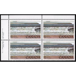 canada stamp 726a fundy national park 1 1981 PB UL %232