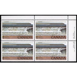 canada stamp 726a fundy national park 1 1981 PB UR %232